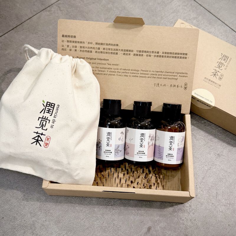 禮盒-潤覺茶 茶籽潤澤輕旅行組(保濕洗+白薑潤+舒緩沐+束口袋), , hi-res image number null